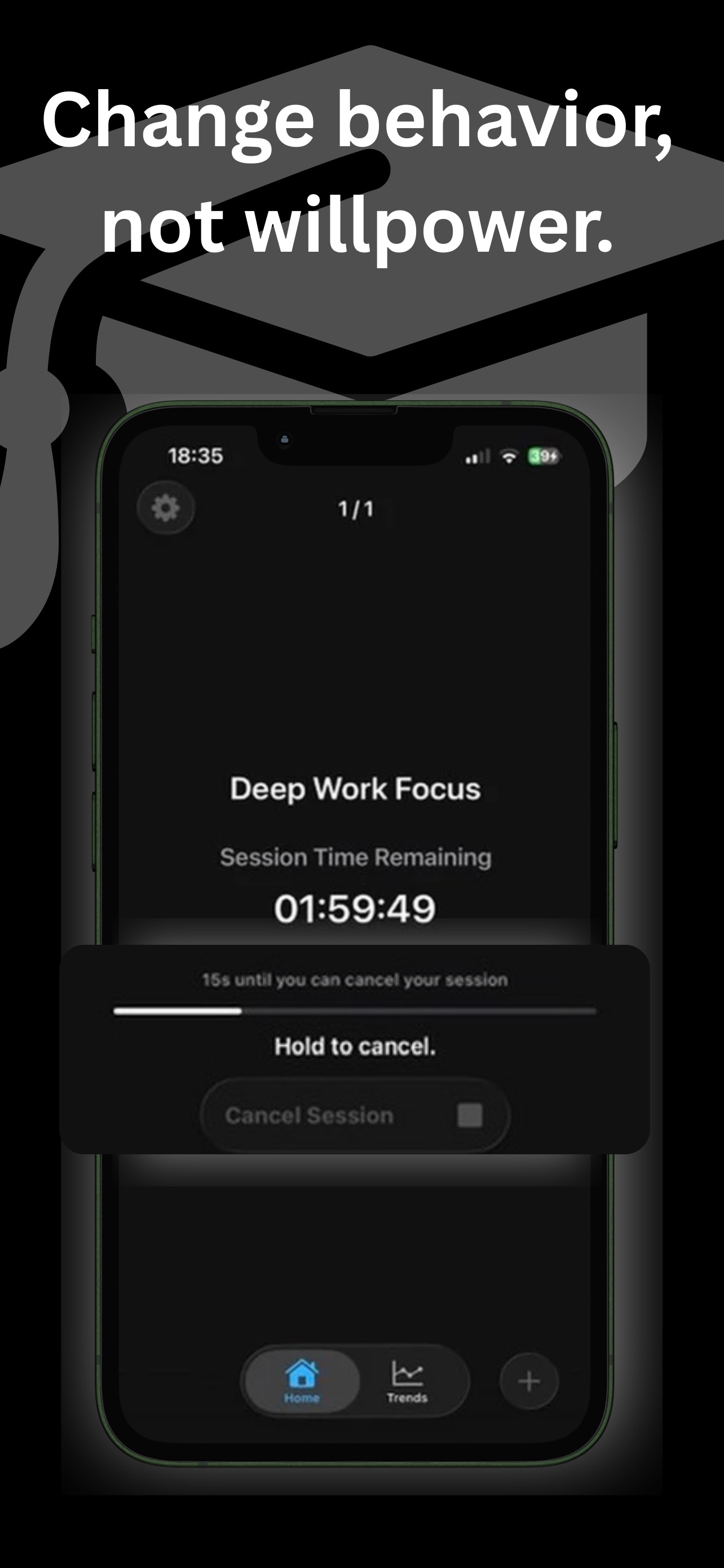 Rewire screen placeholder